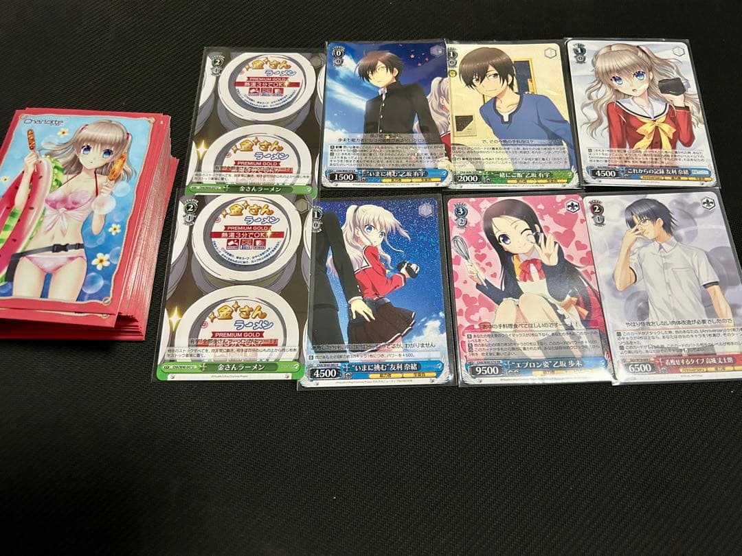 ヴァイス Charlotte デッキ　パーツ