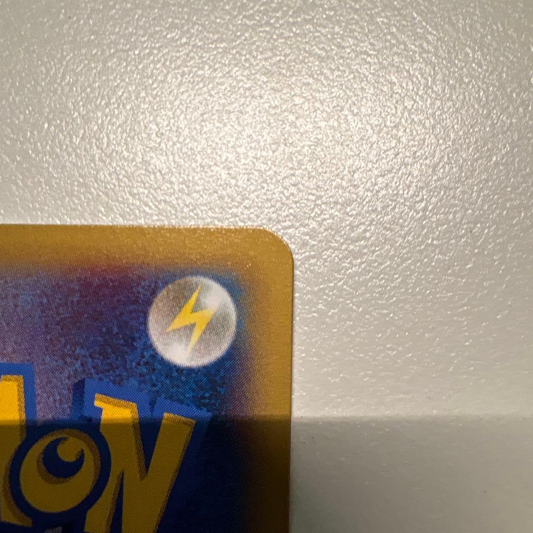 MリザードンEX XYA メガバトルデッキ60 MリザードンEX 002/021