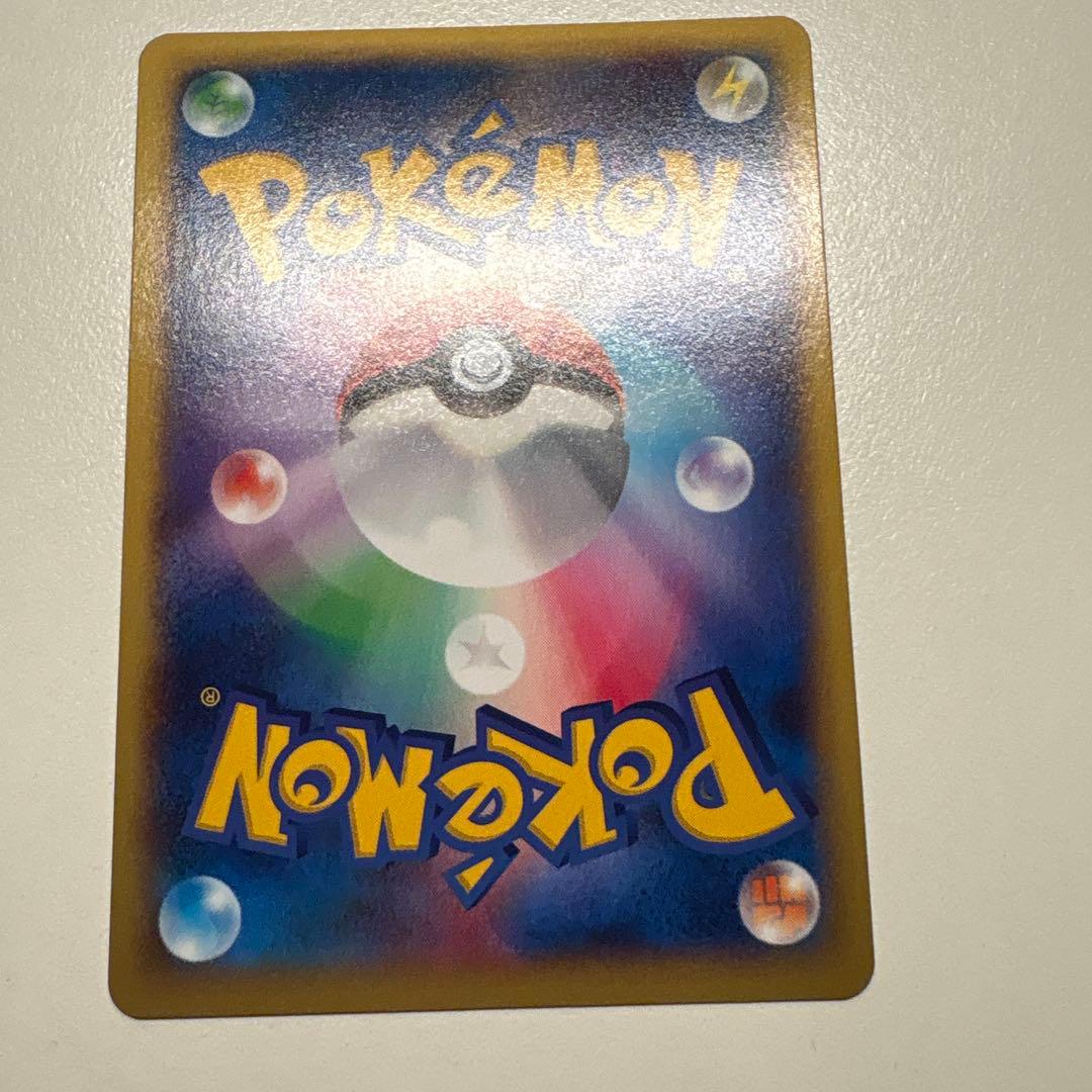 MリザードンEX XYA メガバトルデッキ60 MリザードンEX 002/021