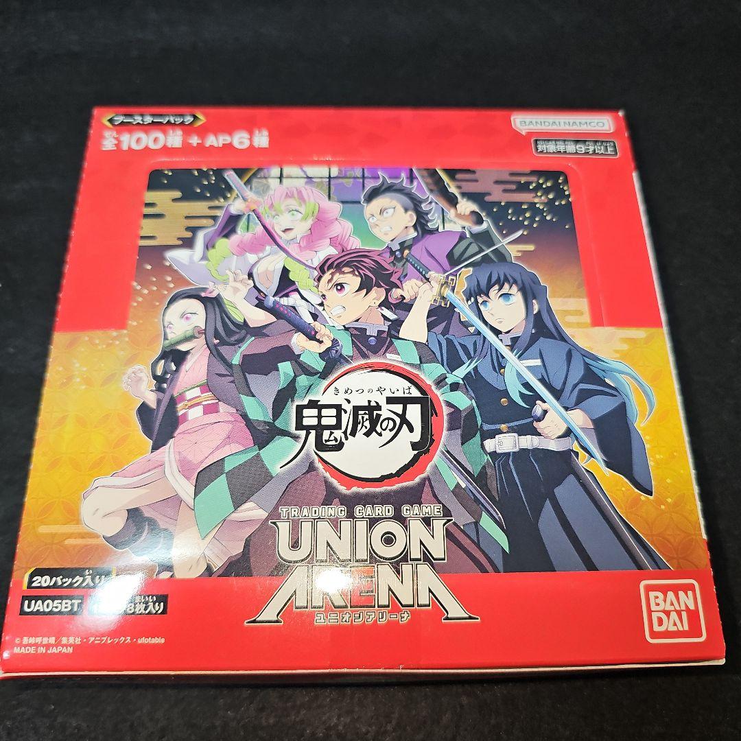 UNION ARENA 鬼滅の刃 未開封1box ユニアリ