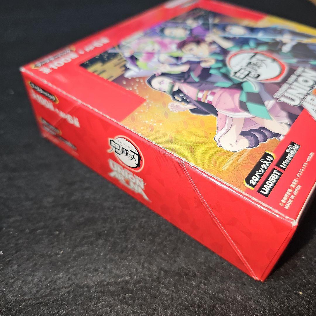 UNION ARENA 鬼滅の刃 未開封1box ユニアリ