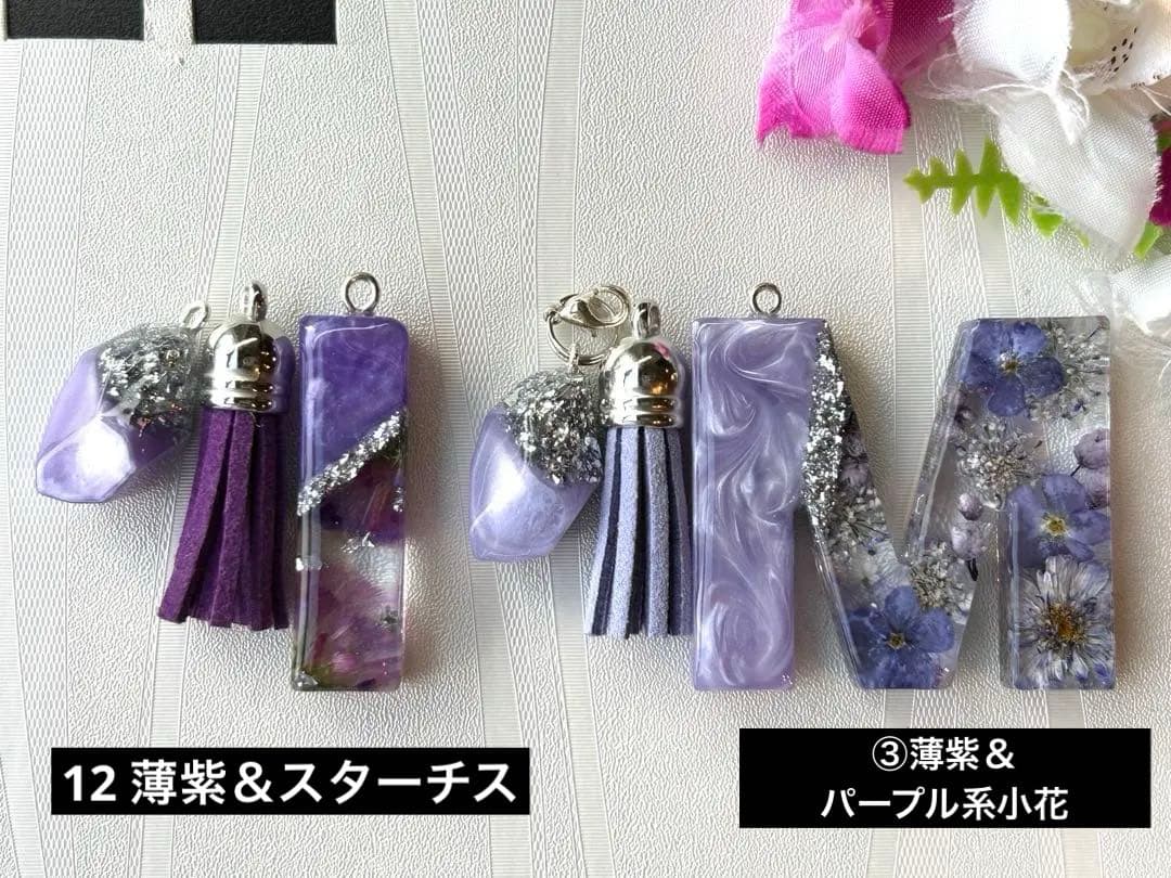 リピ　JOKER様　シルバー専用　イニシャルキーホルダー　銀金具11点＋金1点