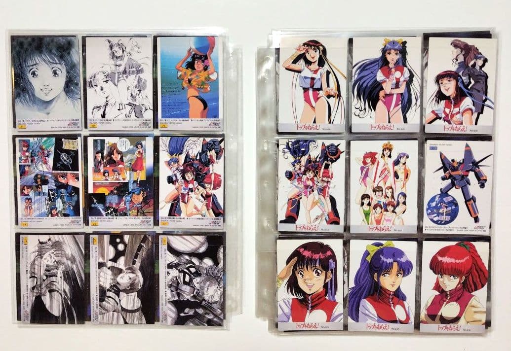 り*う様 トップをねらえ！カードダスマスターズノーマルカード全１３５枚 GunB