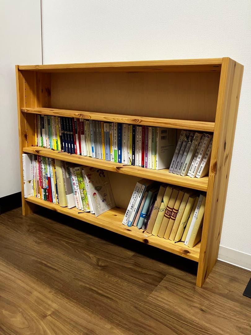 パイン無垢集成材 3段本棚 幅90cm高さ70奥行20cm