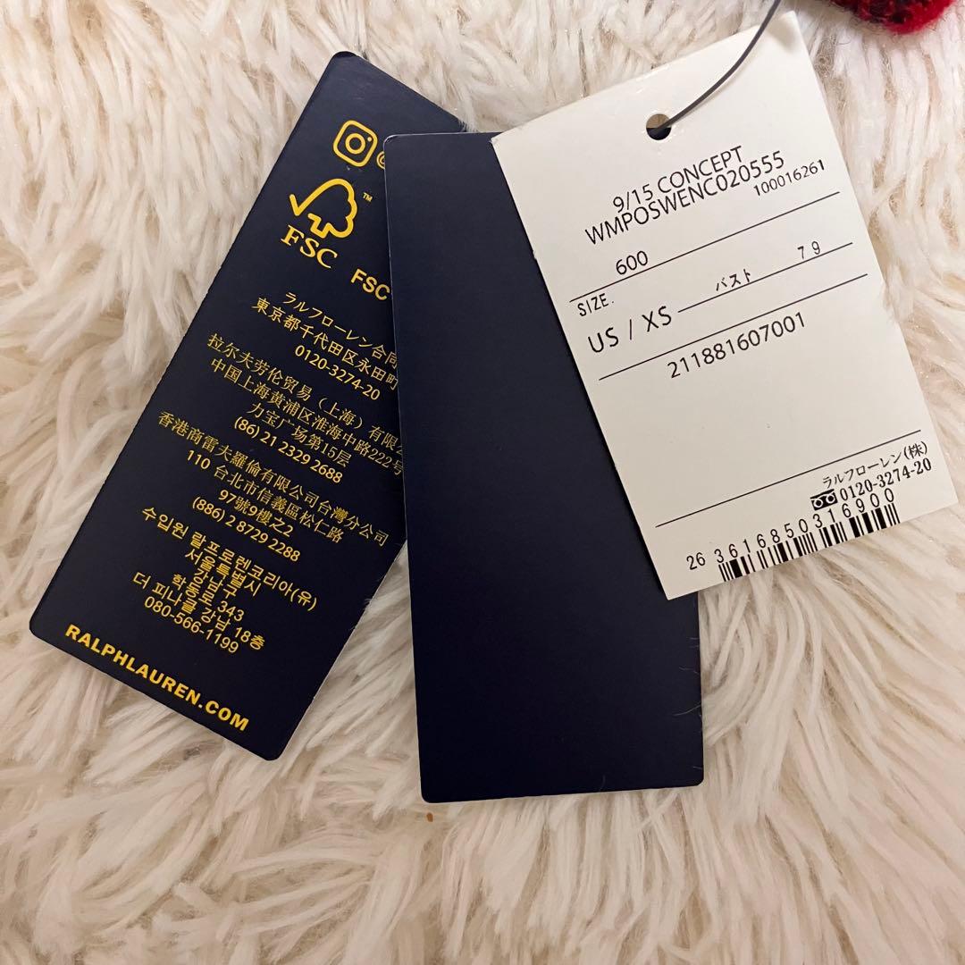 ◎新品・タグ付き　ポロラルフローレン　ウール　アルパカ　ニット　セーター