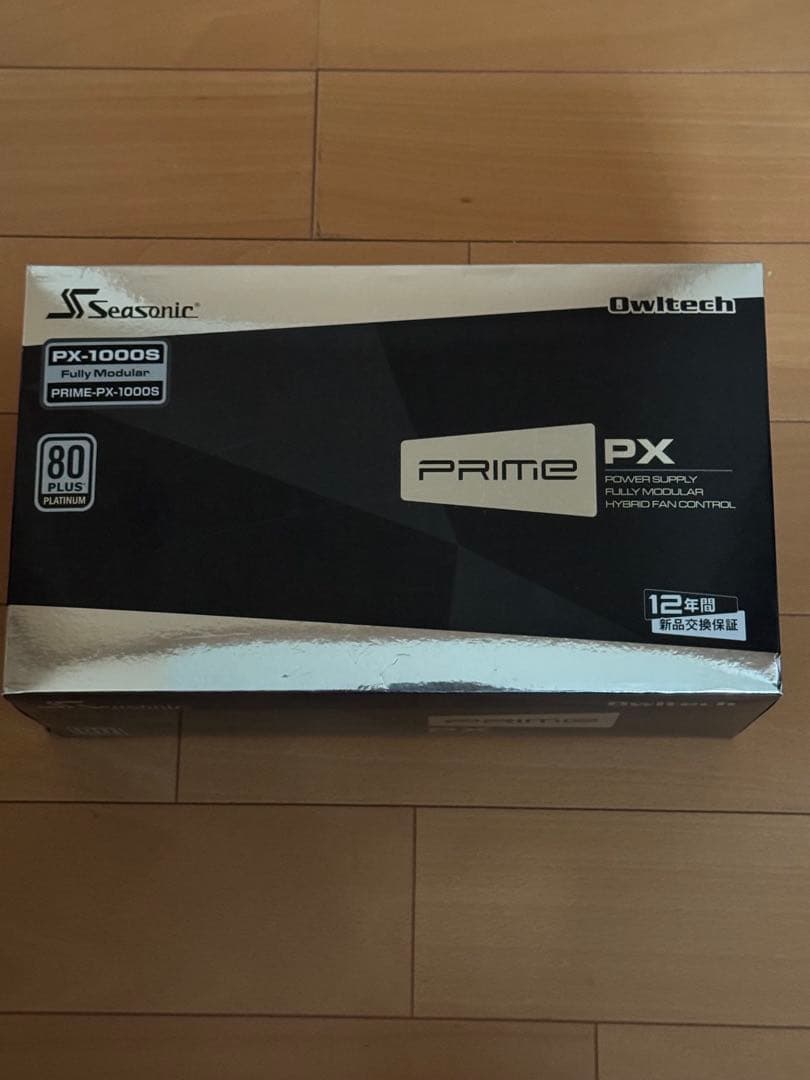 Seasonic Prime PX-1000S 12VHPWR付 1000w電源