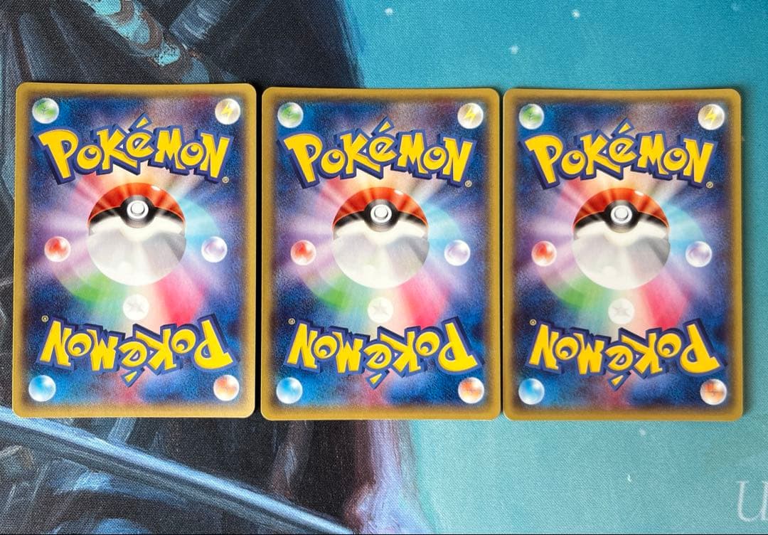 【メガメガニウムexデッキ用】基本草エネルギー xy ストライプ 縞 9枚