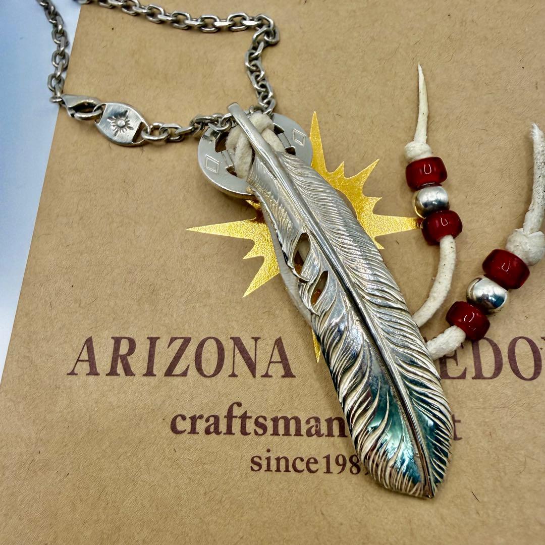 美品　アリゾナフリーダム　SVフェザー70mm ホイール、細チェーンセット