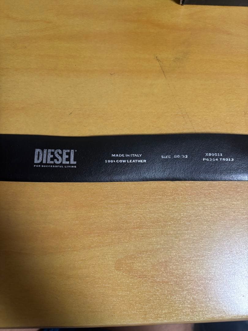 DIESEL ベルト　メンズ　80cm キラキラ　レア 最終価格　日本非売品
