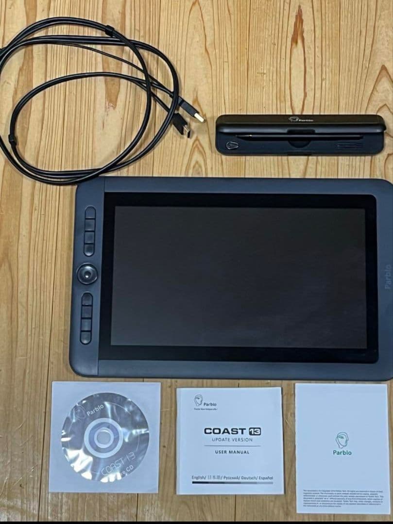 【デジタルイラスト】COAST13 液晶ペンタブレット