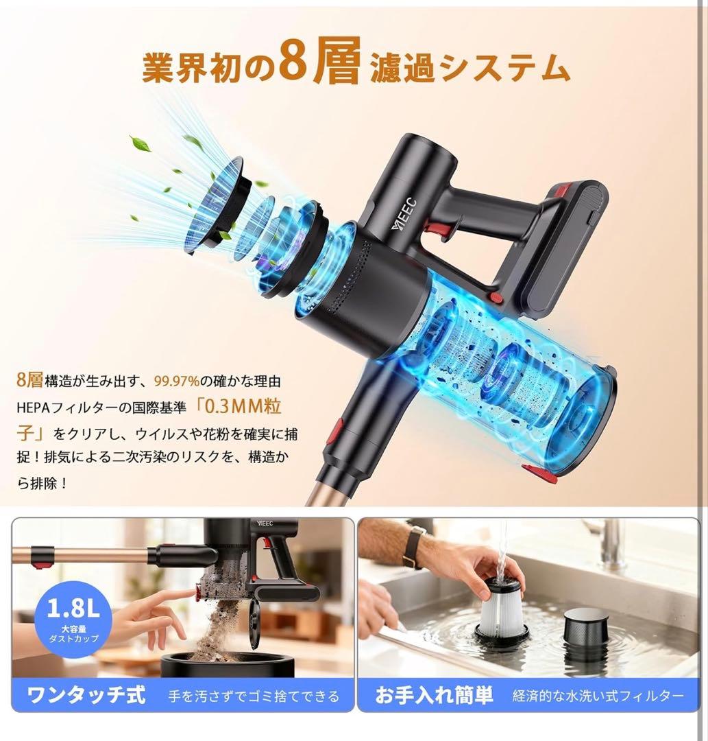 掃除機 コードレス サイクロン 自走式 コードレスクリーナー ワイヤレス掃除機