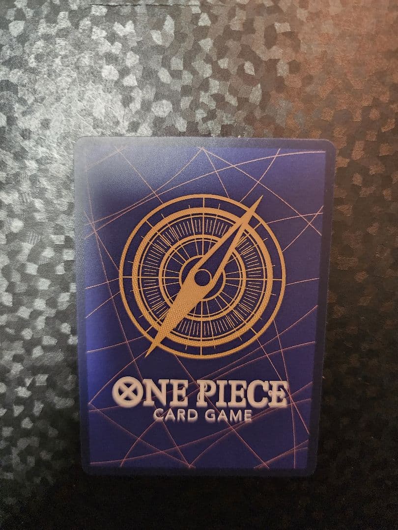 ワンピースカード ゼウス スペシャルレア