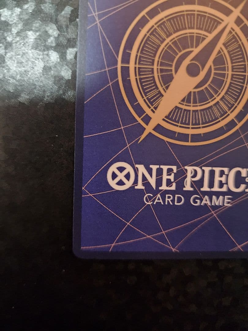 ワンピースカード ゼウス スペシャルレア