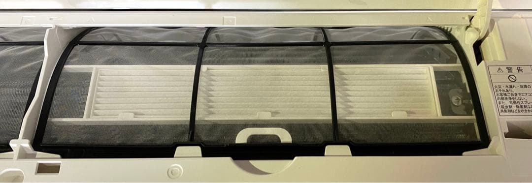 ダイキン　ルームエアコン　ATE22ASE4-W 2024年製　100V 6畳