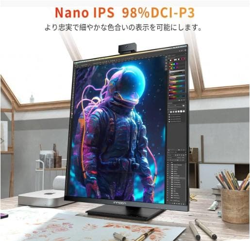 INNOCN｜28C1Q - 27.6インチ WQHD ヂュエルモニター