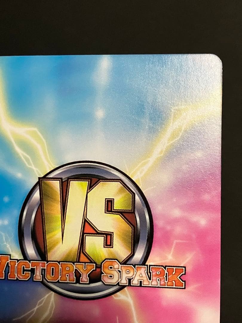 カナヅチ 唯 サインカード ヴィクトリースパーク もっとTo LOVEる