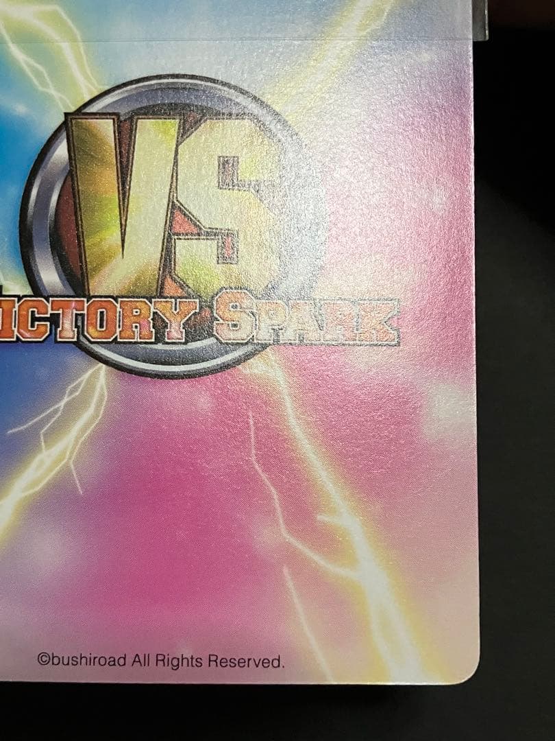 カナヅチ 唯 サインカード ヴィクトリースパーク もっとTo LOVEる