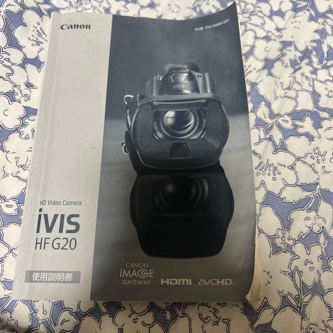 canon ivis HF G20 バッテリー2個
