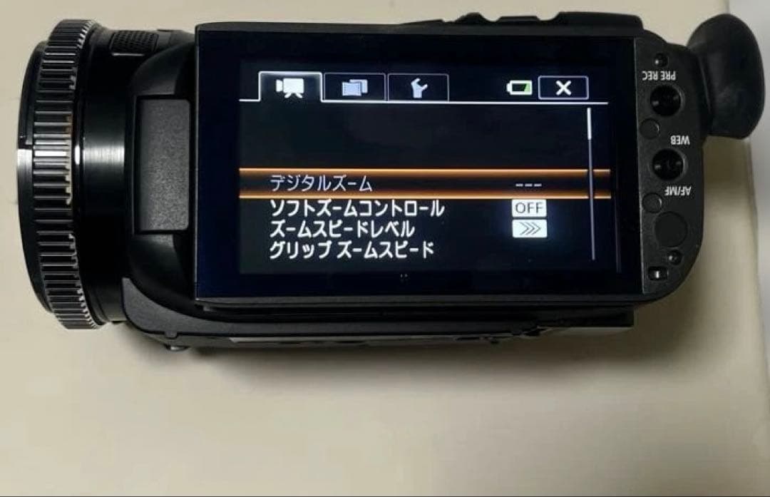 canon ivis HF G20 バッテリー2個