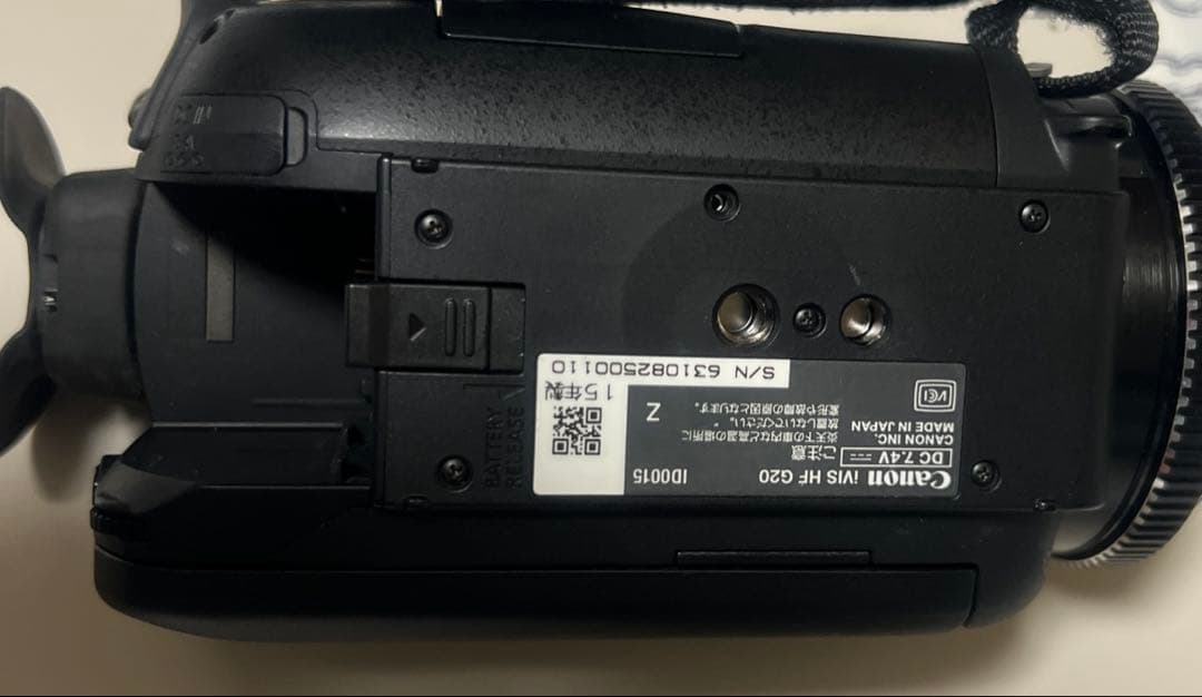 canon ivis HF G20 バッテリー2個