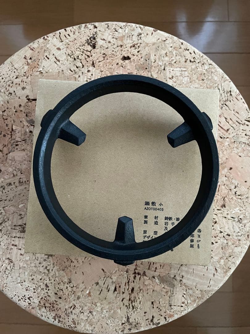 東屋 鍋敷き 小 箱付き