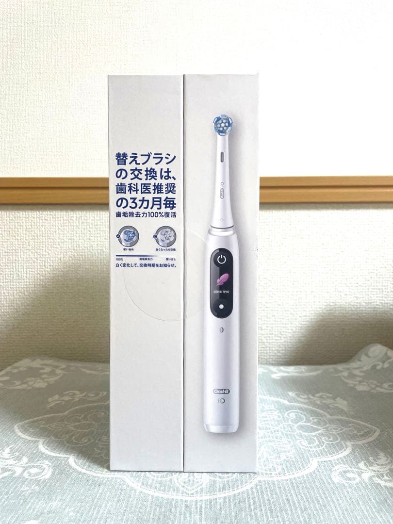 ⭐︎新品⭐︎未使用⭐︎オーラルＢ　iO8 ホワイトアラバスター