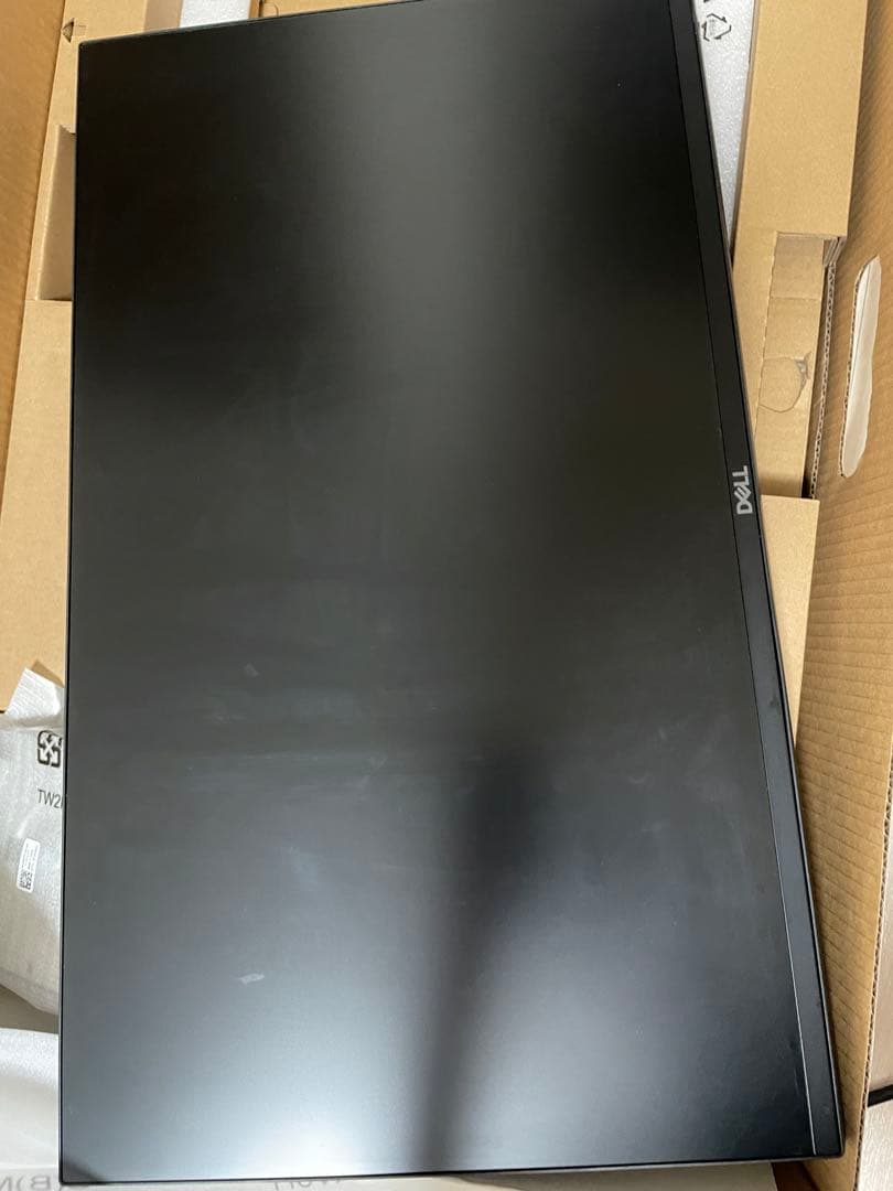 Dell G2524H 24.5インチ ゲーミングモニター