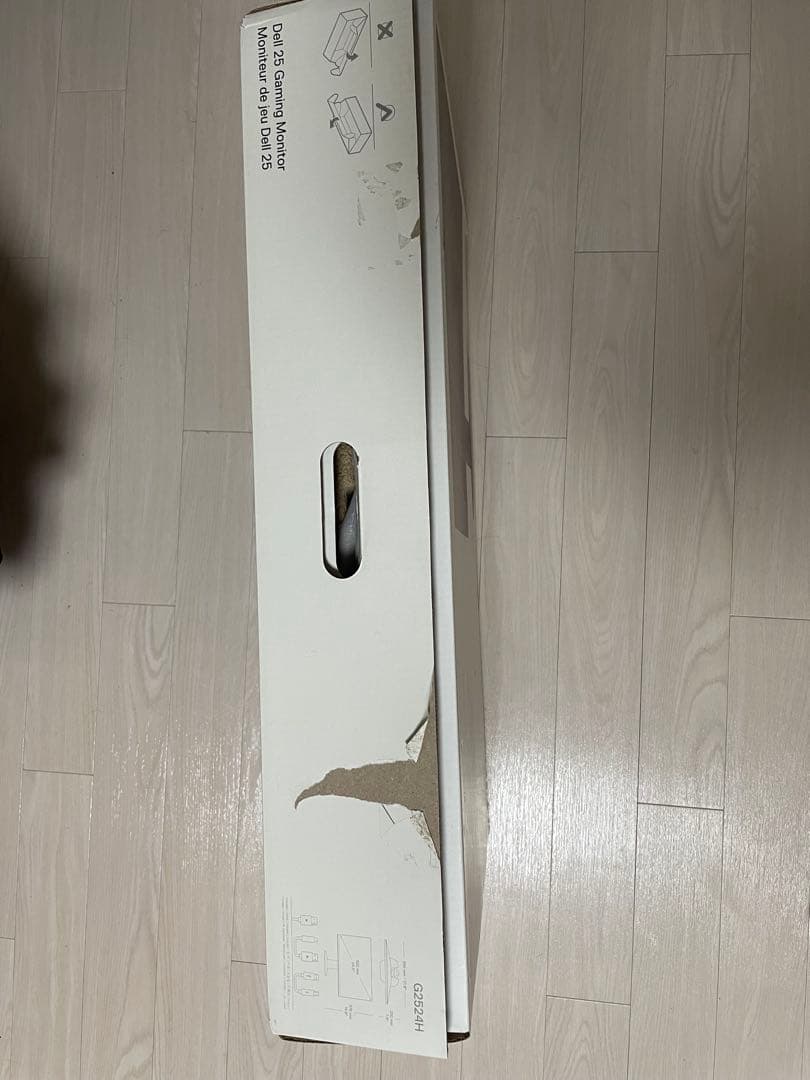 Dell G2524H 24.5インチ ゲーミングモニター