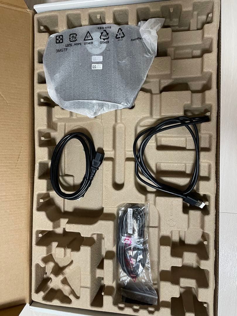 Dell G2524H 24.5インチ ゲーミングモニター