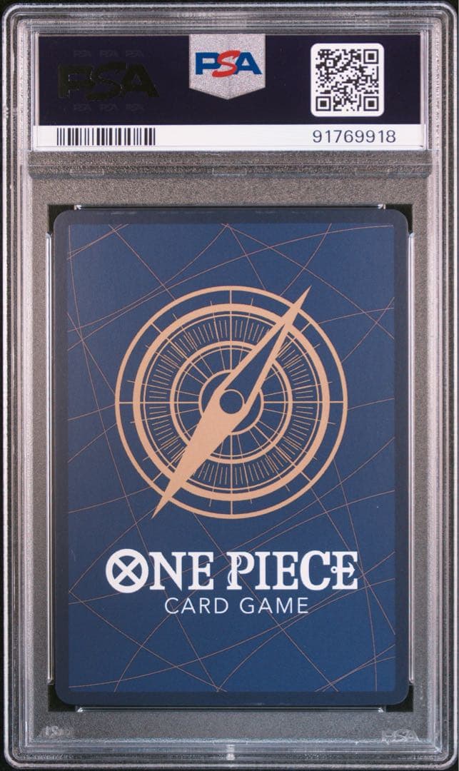 PSA10 ナミ SR OP02-036 ベストセレクションvol.1