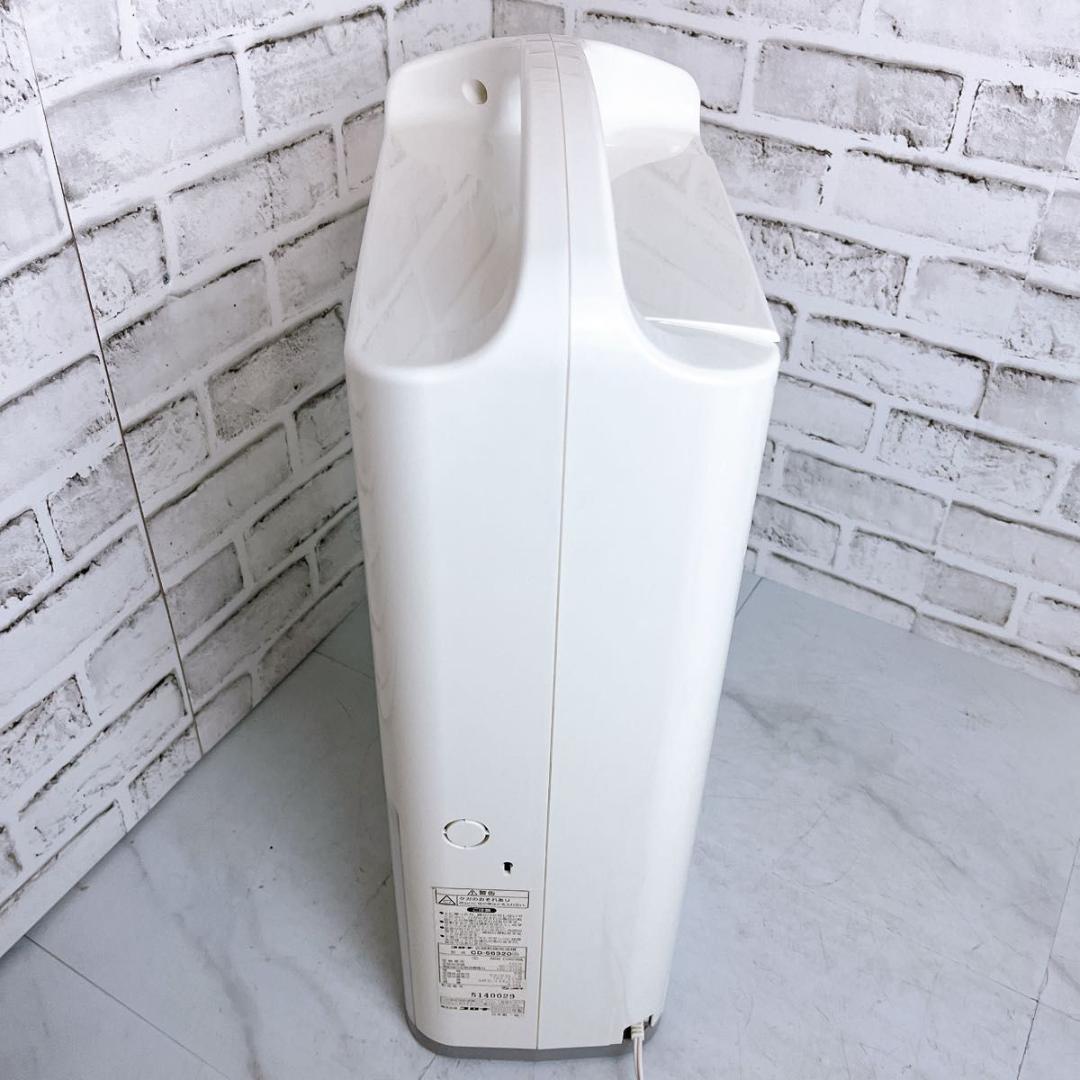 【良品★】CORONA 衣類乾燥除湿機　CD-S6320 20年製★