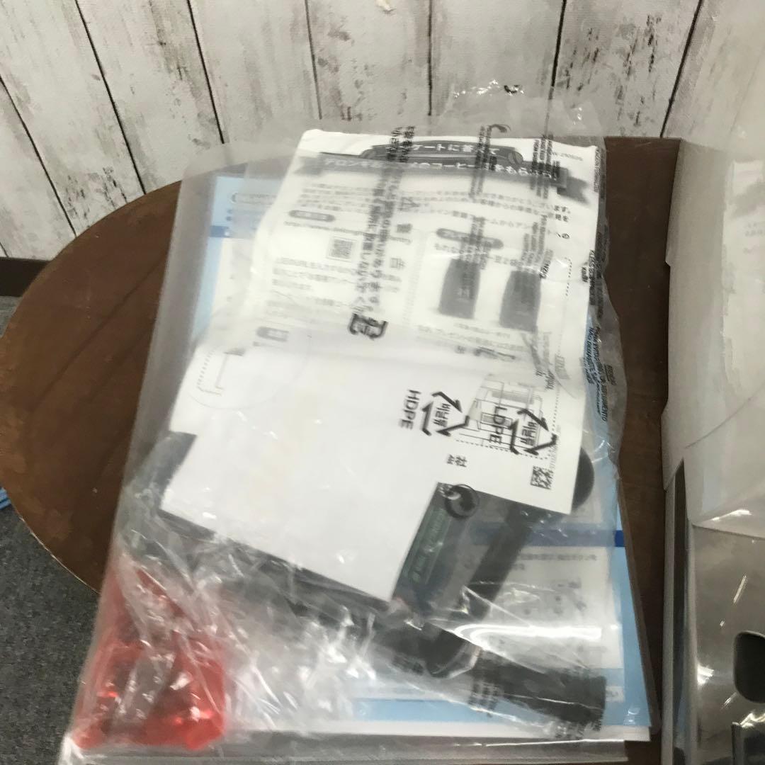 【極美品】デロンギ 全自動コーヒーマシン ディナミカECAM35035W D