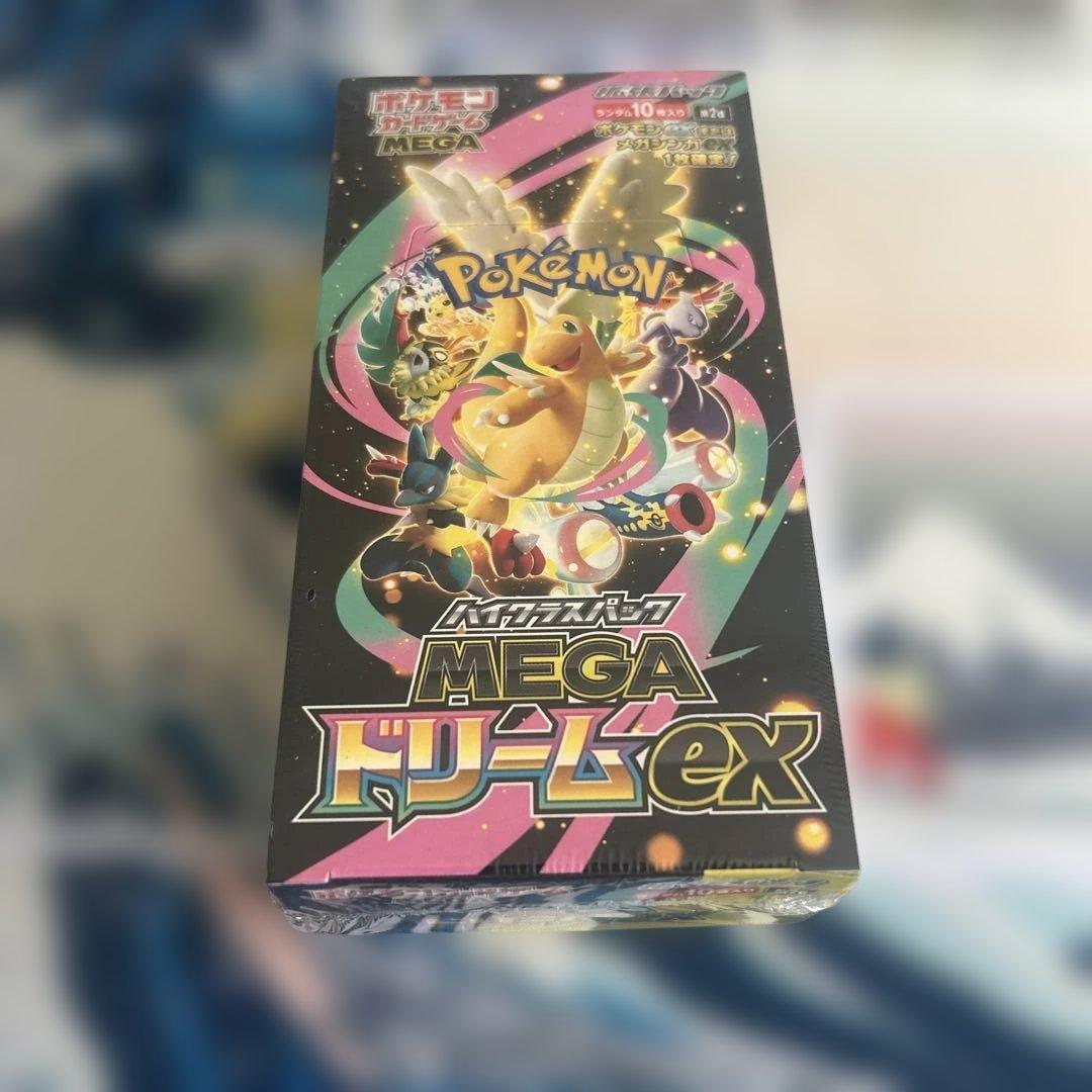 MEGA ドリームex SAR ミュウツー　ファイヤー ドリームex1箱
