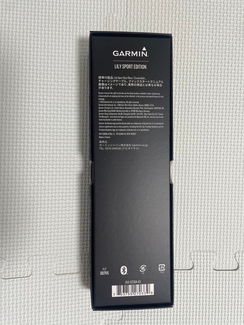 【新品未使用】GARMINレディースLily sport