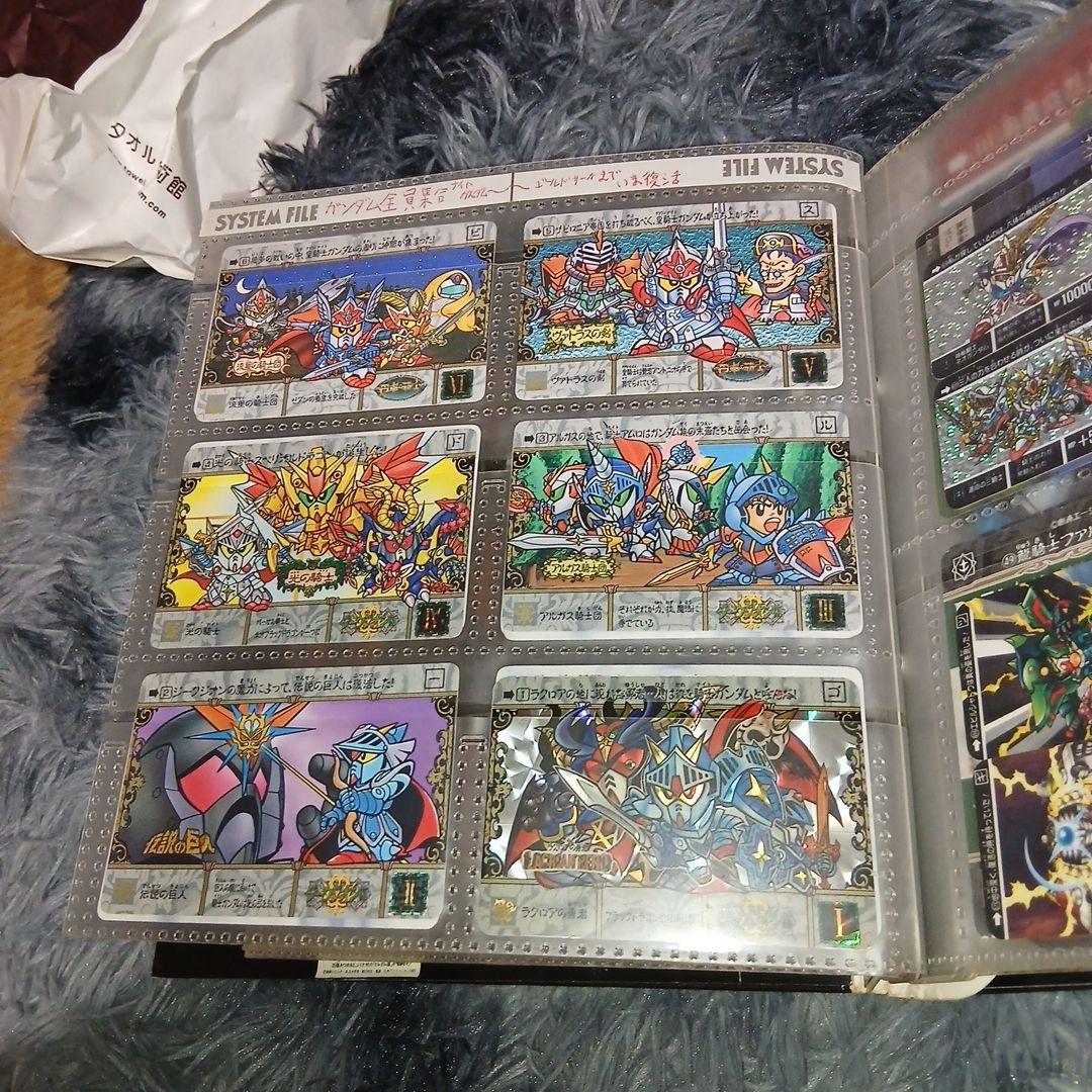 新約SDガンダム外伝 CARDDASS STATION