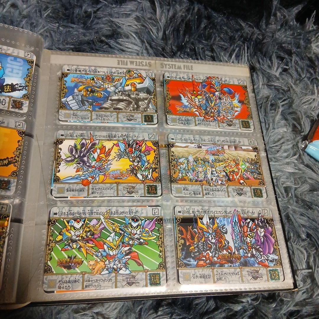 新約SDガンダム外伝 CARDDASS STATION