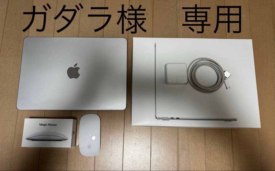 Apple MacBook Air M3 メモリ16gb 256GB 13Inc