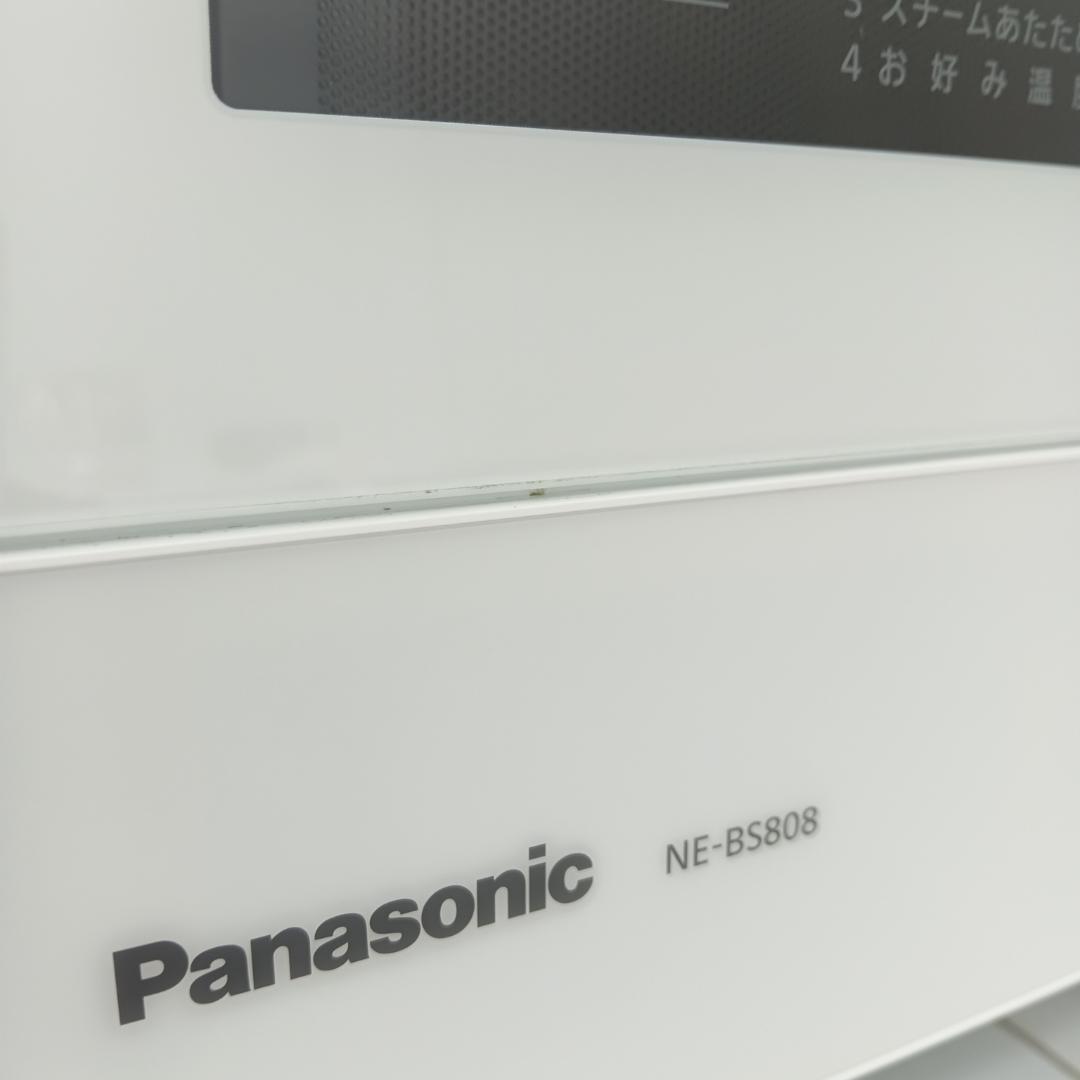 11m0175e2h ビストロ オーブンレンジ NE-BS808-W 22年製