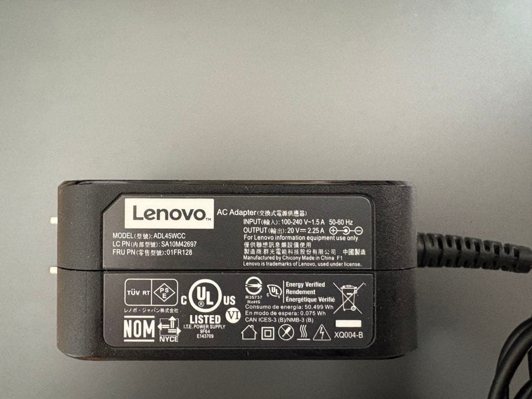 Windowsノート本体 Lenovo Ideapad 520-15IKB Core i5-8250U