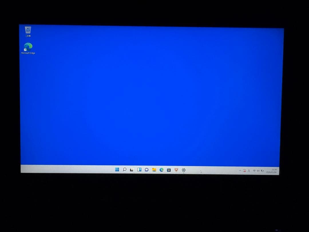 Windowsノート本体 Lenovo Ideapad 520-15IKB Core i5-8250U