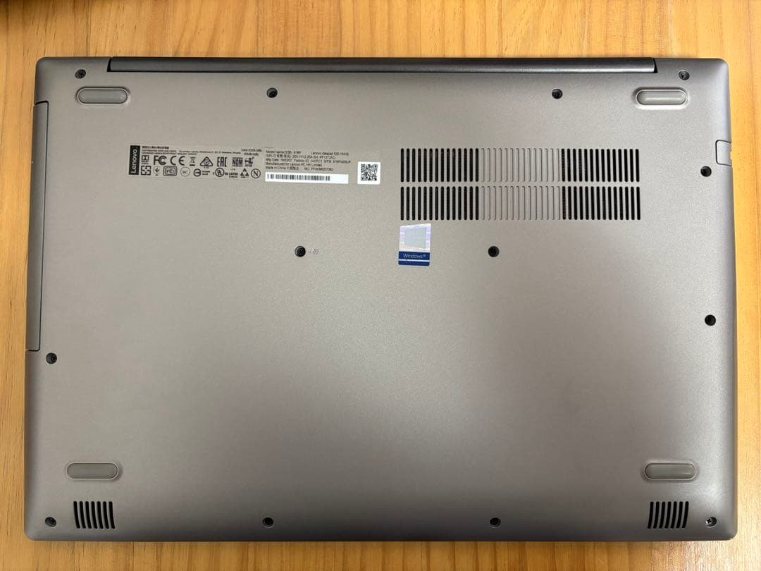 Windowsノート本体 Lenovo Ideapad 520-15IKB Core i5-8250U