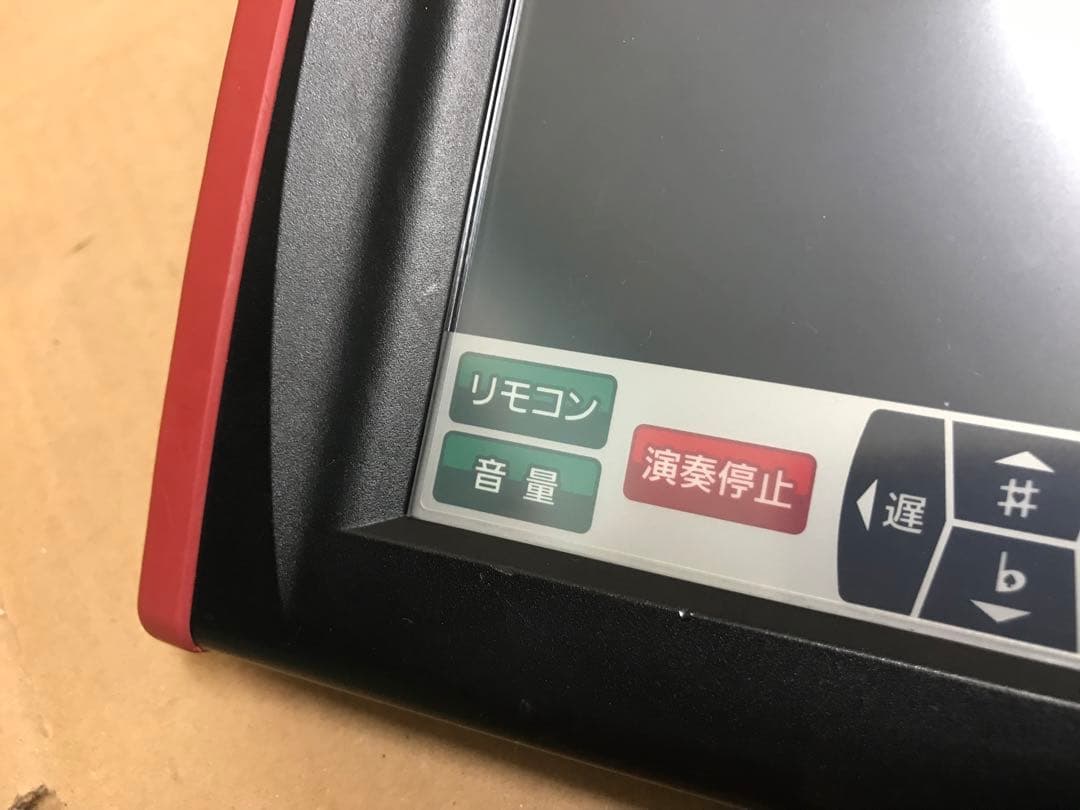 へ2 ジョイサウンドキョクナビJR-300BK、JR-300BCBK　１セットメ