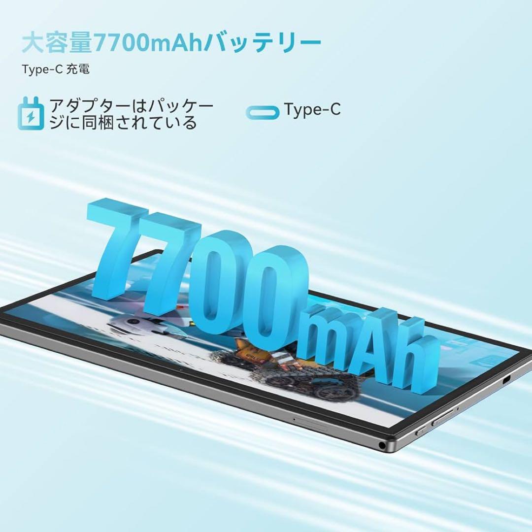 Androidタブレット本体　128GB 新品未使用　10インチ　simフリー