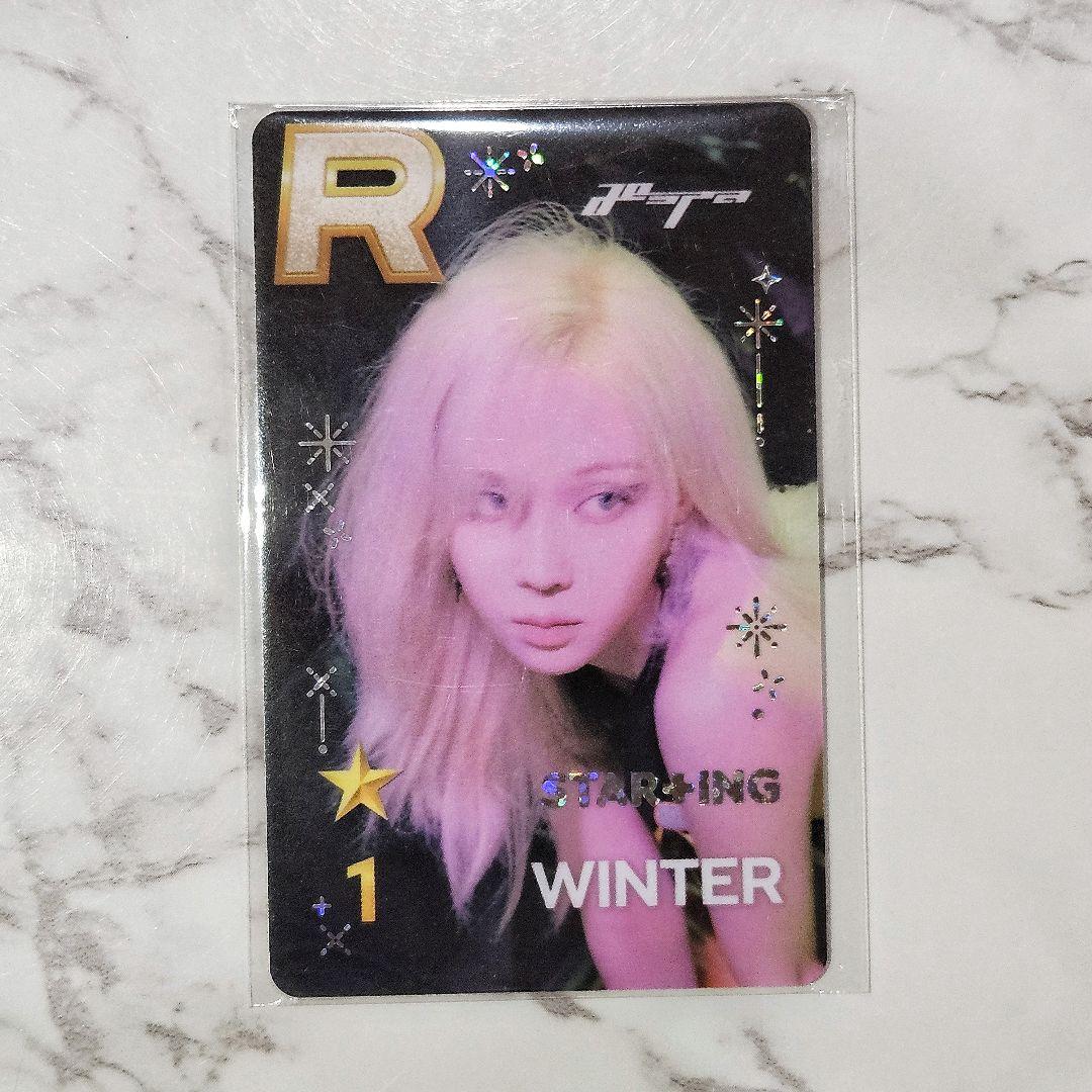 aespa whiplash superstar ウィンター