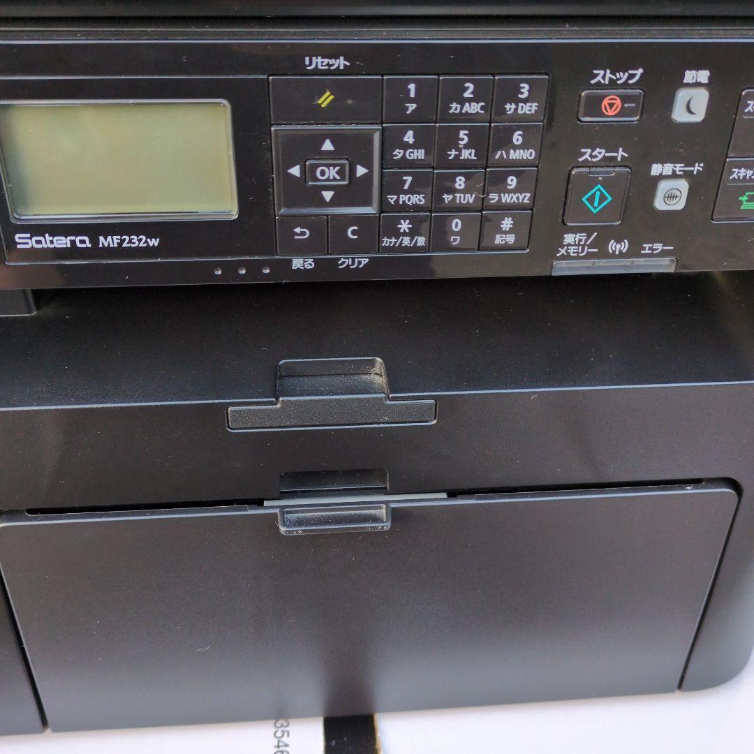 Canon Satera MF232w レーザープリンター キャノン