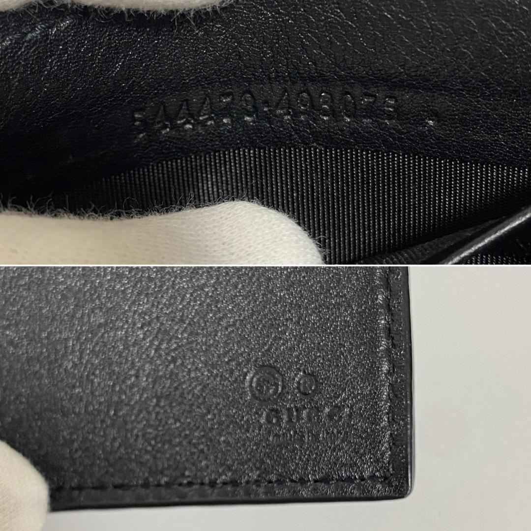 GUCCI グッチ マイクロシマ マネークリップ 二つ折り 札入れ ブラック 黒