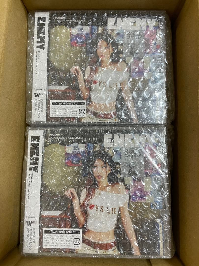 ENEMY CD ナヨン盤10枚新品未開封