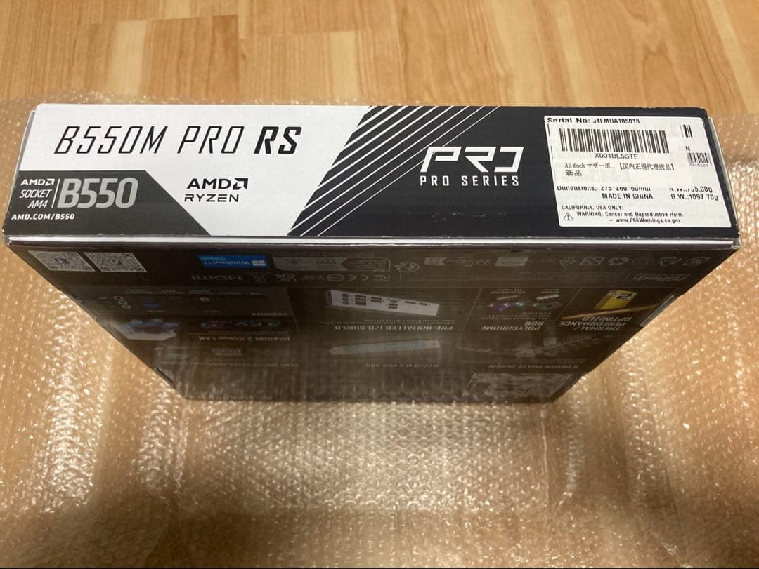 ASRock B550M PRO RS マザーボード