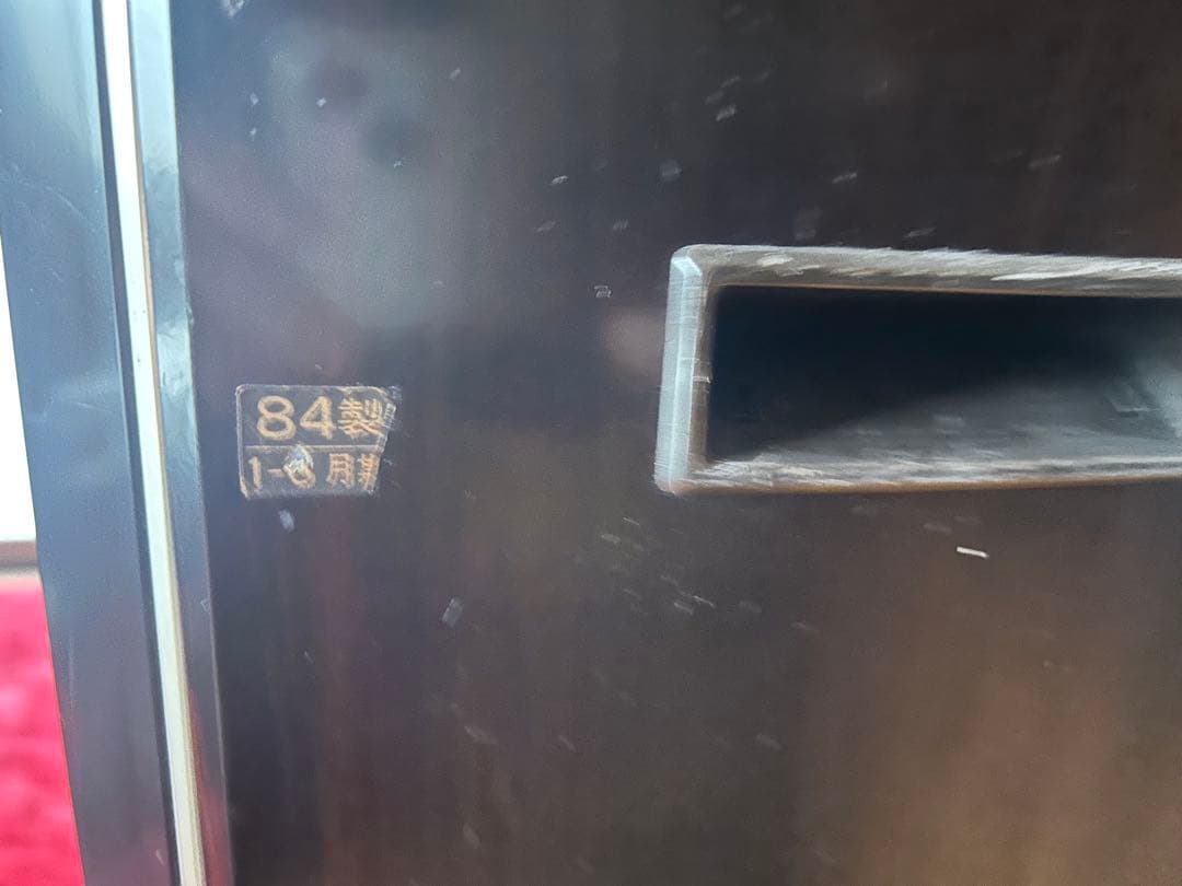 外部付　ナショナル　ブラウン管　テレビ　昭和　レトロ　パナソニック　ゲーム　家電