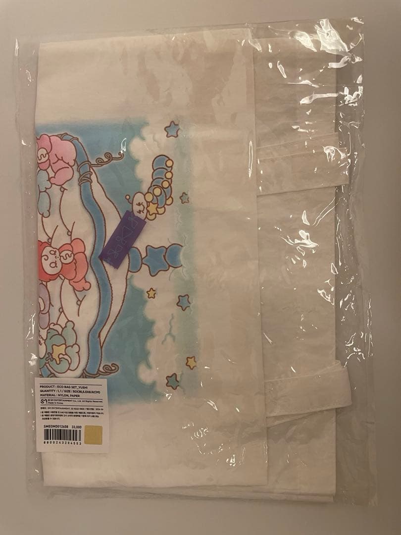 NCTWISH エコバッグセット ユウシ トレカ